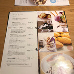 芋屋金次郎 卸団地店 - メニュー
                                訪問時期は8月下旬