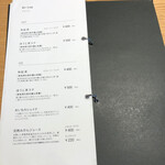 芋屋金次郎 - メニュー
      訪問時期は8月下旬