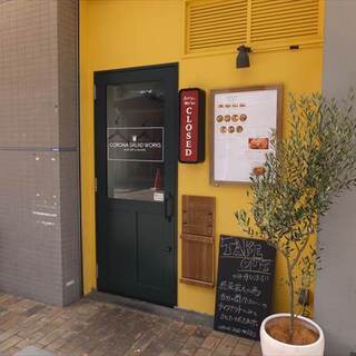 コロナサラダワークス_2