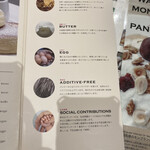 幸せのパンケーキ 札幌店 - 