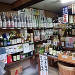 郷原酒店 - 