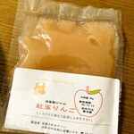 ステーキ＆ワイン オクソン - 