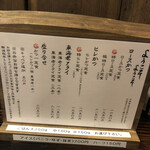 とんかつ専門 かつ一 - 