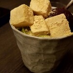 波瀾万丈 - 