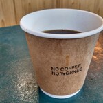 NO COFFEE NO WORKEE - 