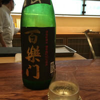 旬彩天 つちや - 