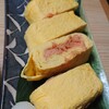 築地ふく竹 本店
