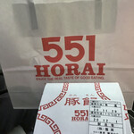 551蓬莱 - 