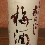 【日本酒】 粗杂碎梅酒