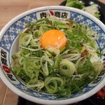 Nikutonya Nikumaru Shouten - ねぎたまカルビ丼