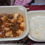 餃子の王将 - 麻婆豆腐とライス