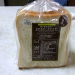Sanjeruman - 食パン