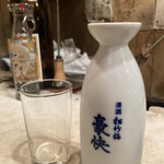 焼豚とし - 日本酒