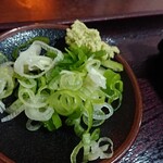 日本ばし - 薬味