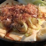 大倉山もつ肉店 - 湯豆腐