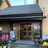 川越 いちのや - 