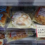 LAWSON - 料理写真: