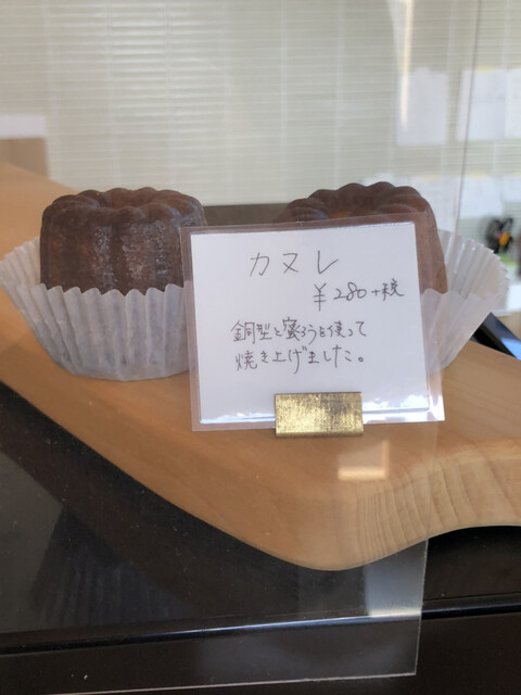 洋菓子店 Kana 美濃太田 ケーキ 食べログ 洋菓子店 Kana 美濃太田 ケーキ 食べログ