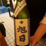 鮨 猪股 - 十旭日 純米吟醸