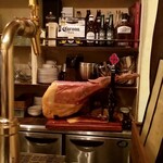 USUAL B - ハモンセラーノ