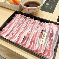 瓢斗 京都駅前本店 - 