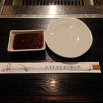 ハンガン - 料理写真: