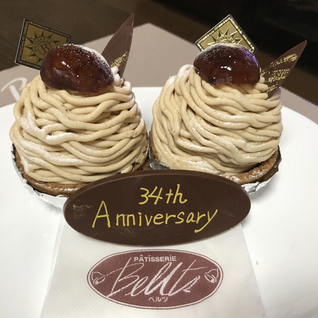 ベルツ Bellts 鷲宮 ケーキ 食べログ