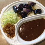 カレーの市民 アルバ - 