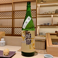 鮓処 ひろ志 - 