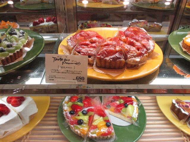 ア ラ カンパーニュ アトレ浦和店 浦和 ケーキ 食べログ ア ラ カンパーニュ アトレ浦和店 浦和 ケーキ 食べログ