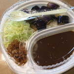 カレーの市民 アルバ - 