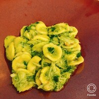 エトゥルスキ - 