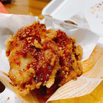 Karaage No Tensai - 