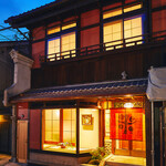 Shimmonzen Yonemura - 