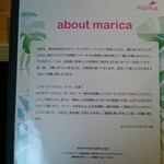 Marica - クルージングカフェ marica より