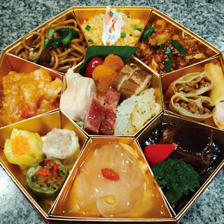 テイクアウト写真1