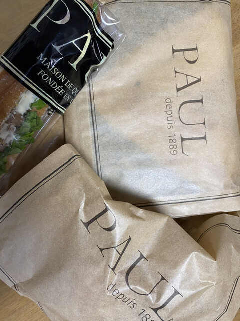 閉店 Paul 横浜タカシマヤ ポール 横浜 パン 食べログ 閉店 Paul 横浜タカシマヤ ポール 横浜 パン 食べログ