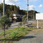 Nouka No Shokutaku Take - 見えない看板（笑）