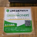 GREEN BROTHERS - 店内テーブル席