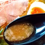 LCMEN 庵 - スープ