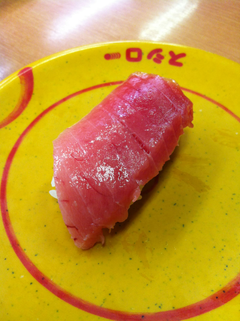 スシロー 浜松西丘店 name=