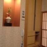 梅の花 - 