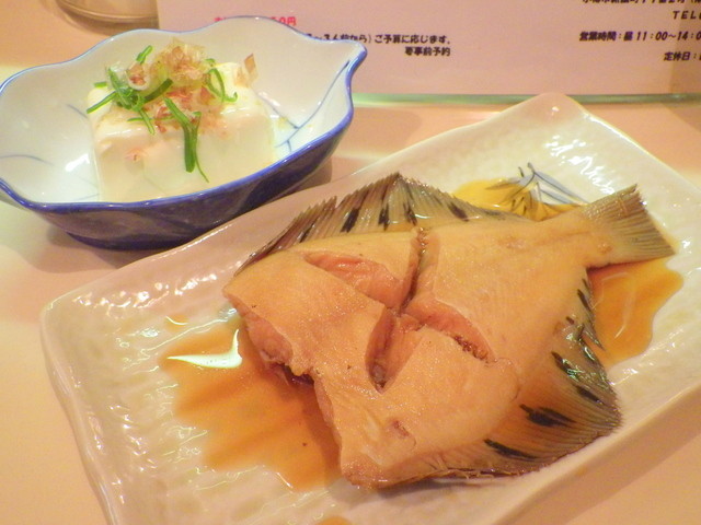 居酒屋ばんちゃん - 南小樽（食堂）の写真