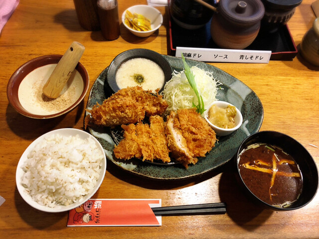 とんかつ 豚ゴリラ 本店 ぶたごりら 円町 とんかつ 食べログ とんかつ 豚ゴリラ 本店 ぶたごりら 円町 とんかつ 食べログ