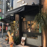 Essence cafe - 