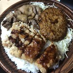 キッチンオリジン - 