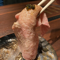 USHIMITSU NISHIAZABU - 