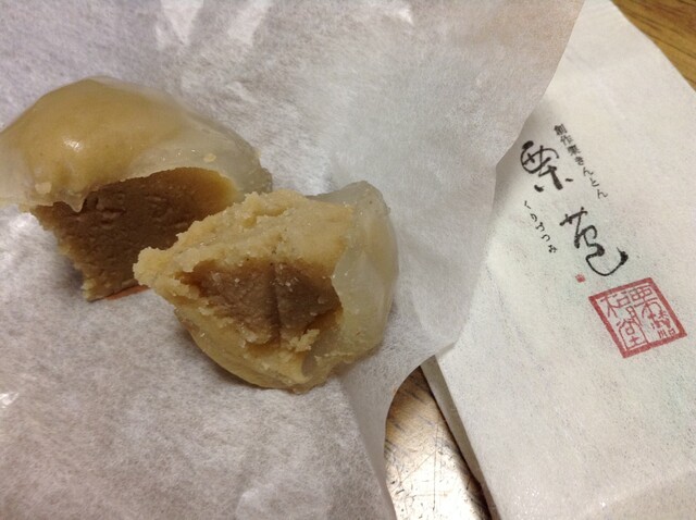 松月堂 中津川 和菓子 食べログ 松月堂 中津川 和菓子 食べログ