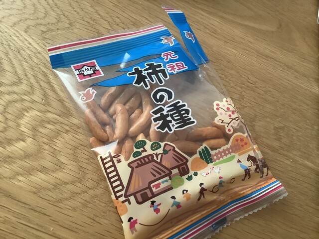 浪花屋製菓株式会社 宮内 和菓子 食べログ