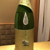 弧玖 - 森嶋